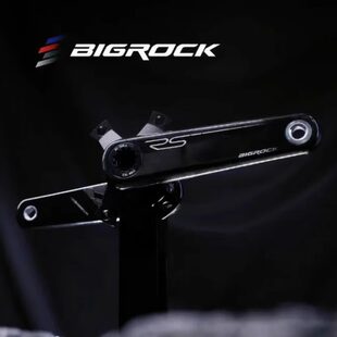 Road high strength ultra light universal handle carbon fibre
