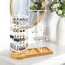 创意耳环饰品展示架首饰盒子旋转架子桌面耳饰架子摆放项链手链收
