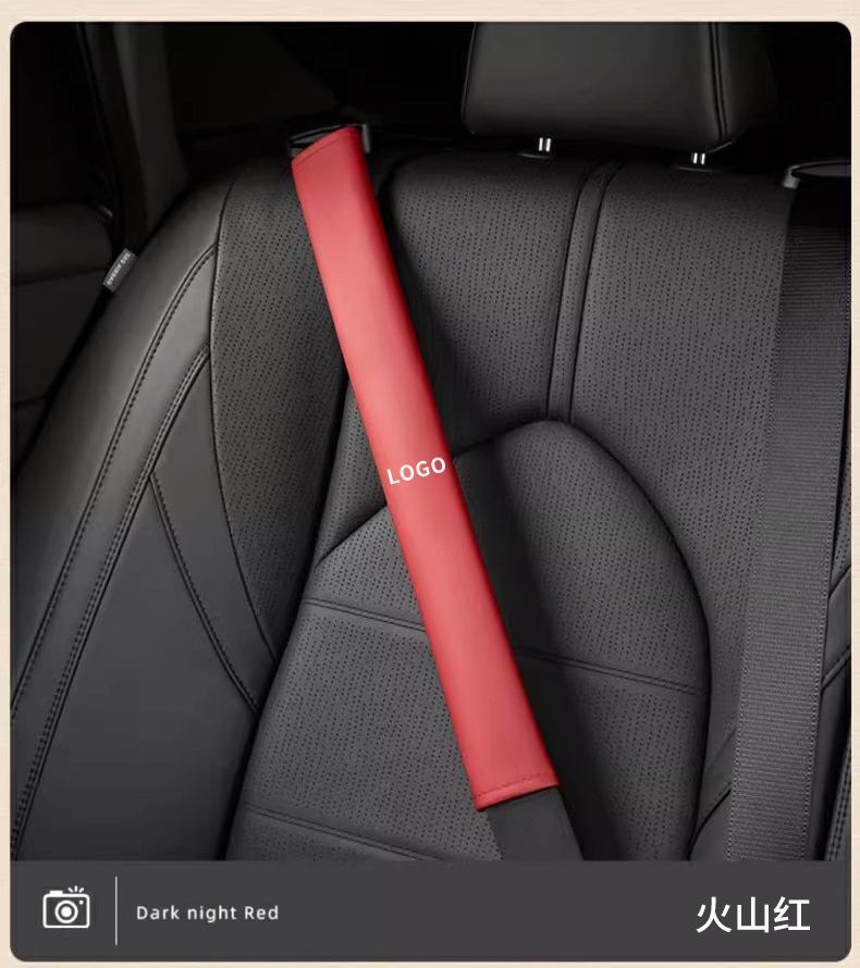 Toyota seatbelt shoulder pad, soft anti-wear protective cover for car seatbelt, extended length, summer car decoration