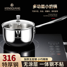 �����316���P䓌����oʳ�����偟�ţ�̋냺һ��ʳ����С���