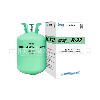 R22 Refrigerant Liquid 10Kg/Bottle: Antifriz