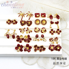 �������t�����ᔿ���DIY������S925�y�����Ƽtϲ�c���Ͷ��h