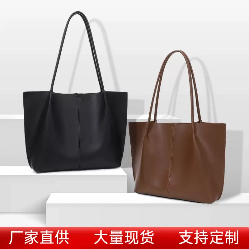 复古简约百搭高级感软皮托特包小众设计单肩手提大容量通勤子母包