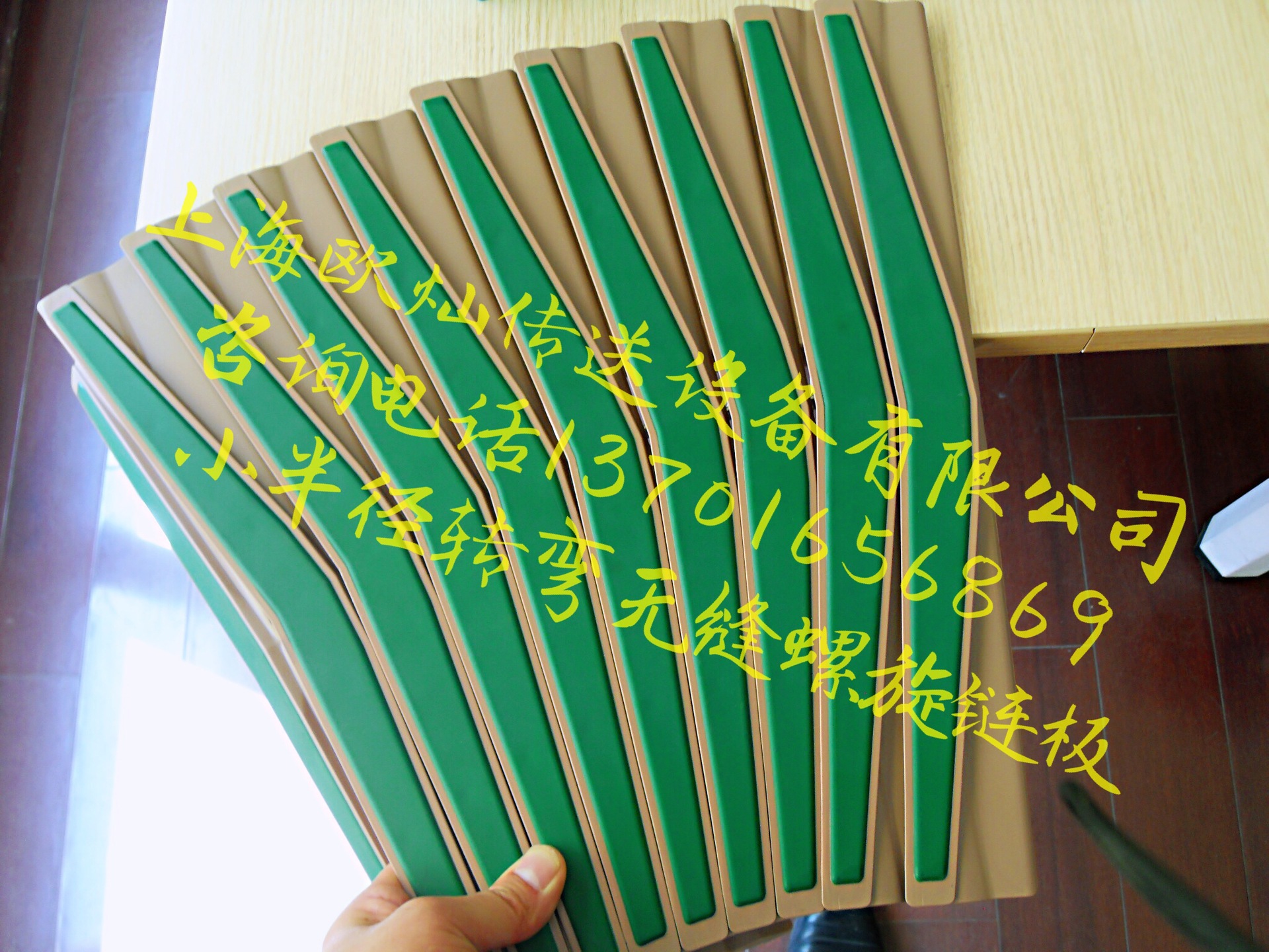 �������� 608���������� ���������� �������ͻ�����  ��������