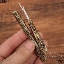 �̽������ֹ����·��𾀹���ʮ�ֽ���������p�x�𾀵��͹�