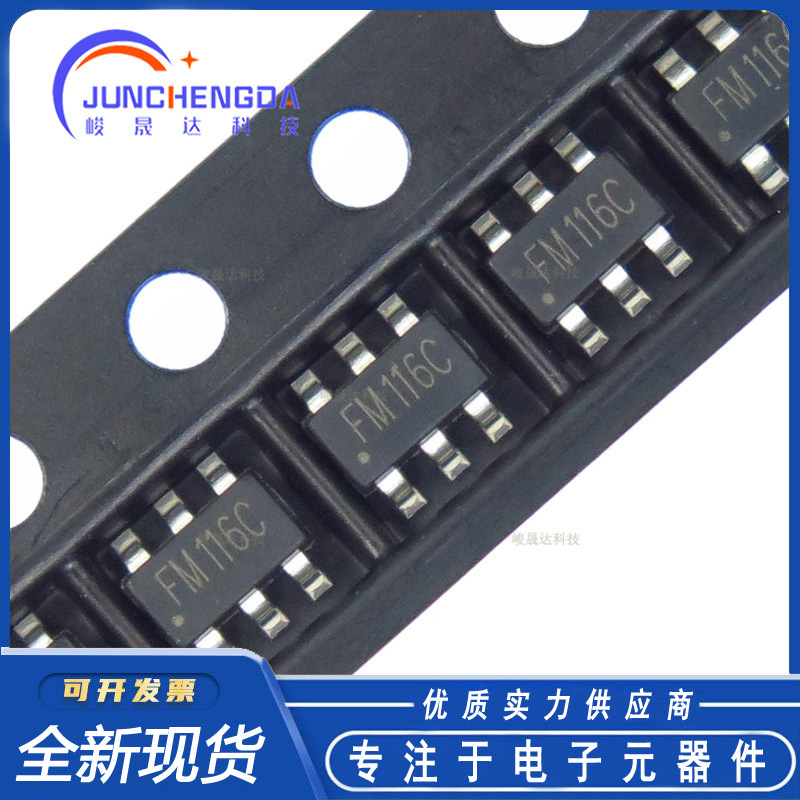 Fm Fuman Fm116c Sot23-6 Compatible With Mx116 Dc Tail Motor Steering...