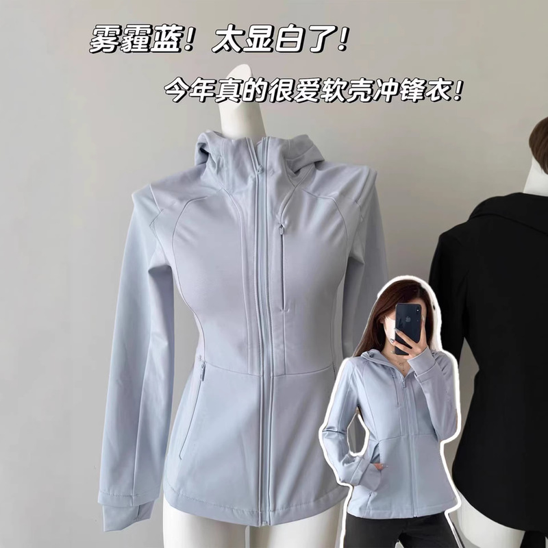 Slim-Fit Softshell Jacket for Women, Autumn/Winter 2026 New Style, Waist-Cinching Outdoor Sports Top for Petite Figures
