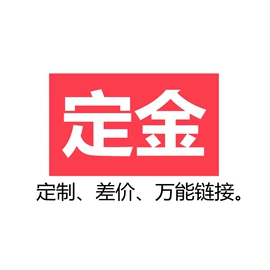 运动裤;瑜伽服;运动内衣