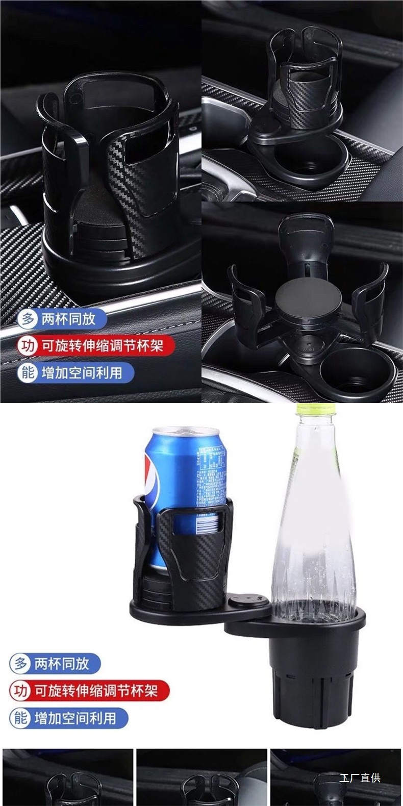 Car Water Cup Holder Multifunctional One-To-Two Car Tea Cup Holder Bracket Beverage Holder Cup Holder Holder Other in the Car