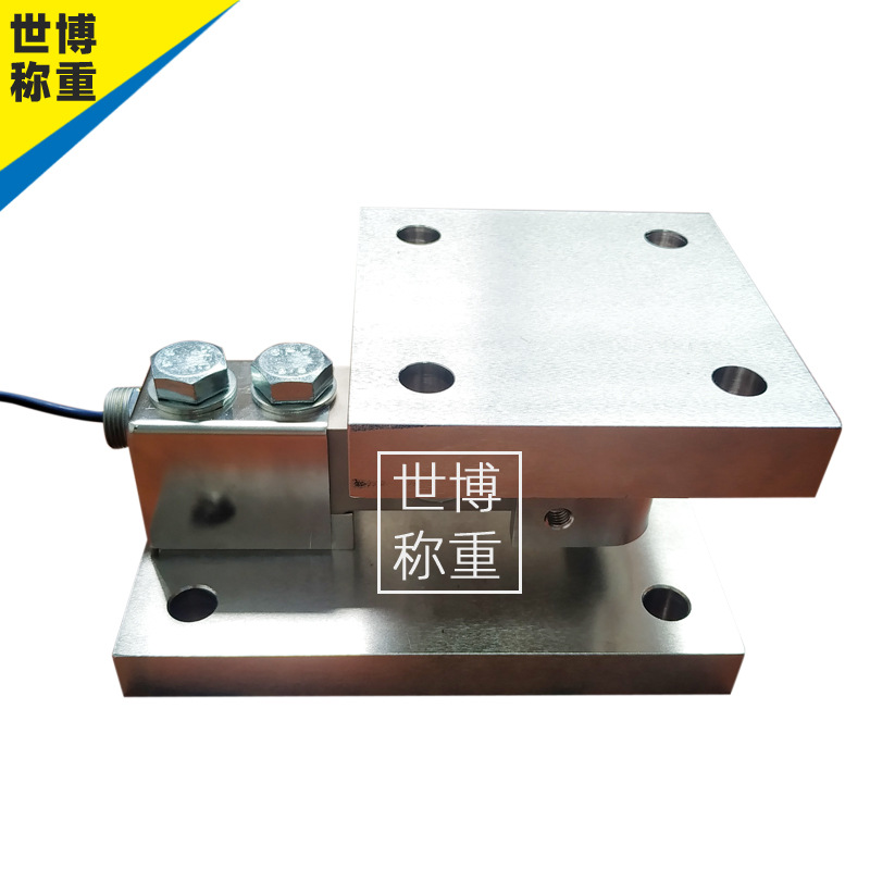 传力5吨不锈钢称重模块 动载模块 反应釜料仓称重模块