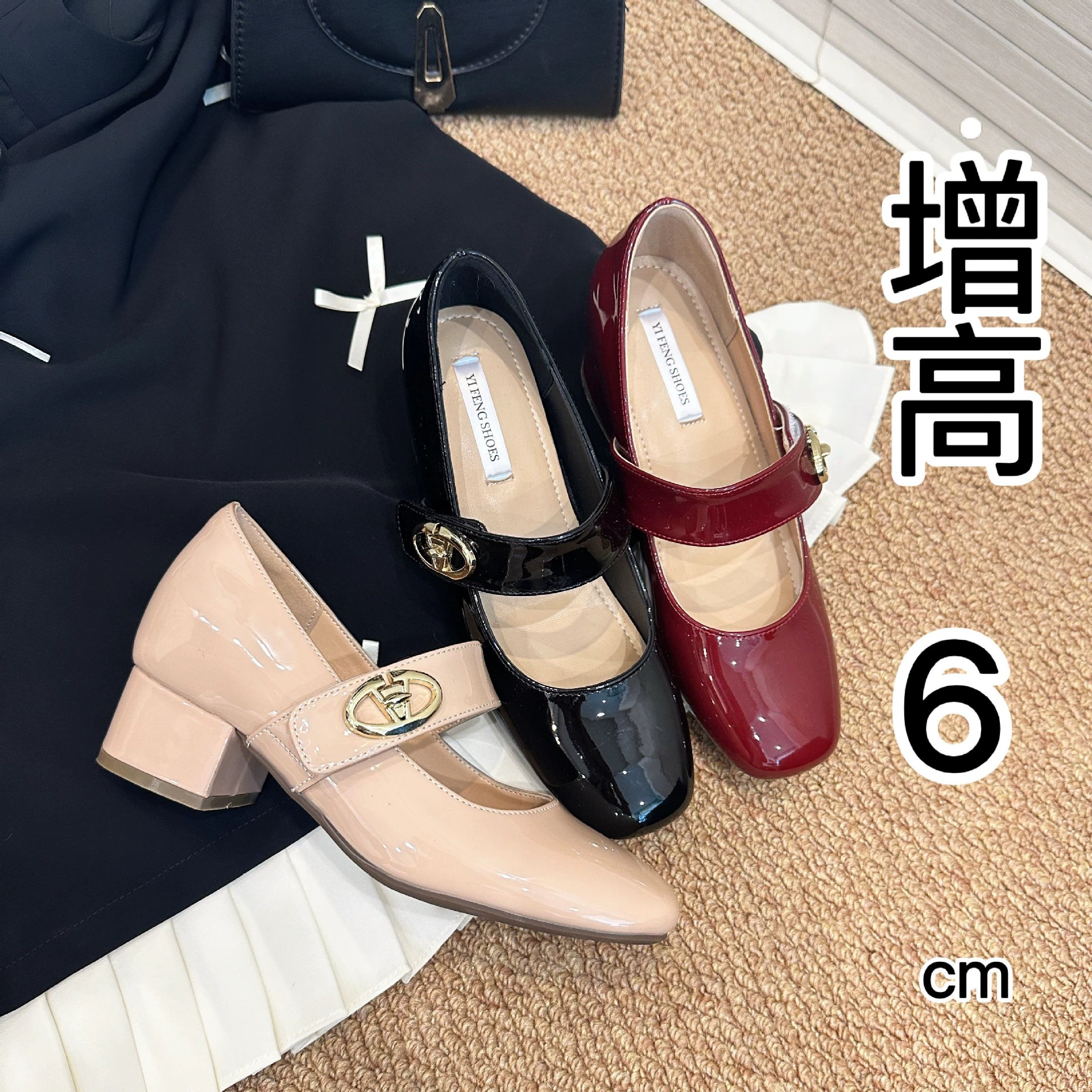 Увеличение на 6 см Французский металлический V пряжка липучка квадратная круглая голова обувь Мэри Джейн женская обувь с неглубоким ртом туфли на толстом каблуке