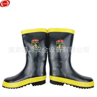 Moufu Cnmf 8443 97 Combat Boots Training Rubber Boots Fire Protection Boots Micro Fire Selection