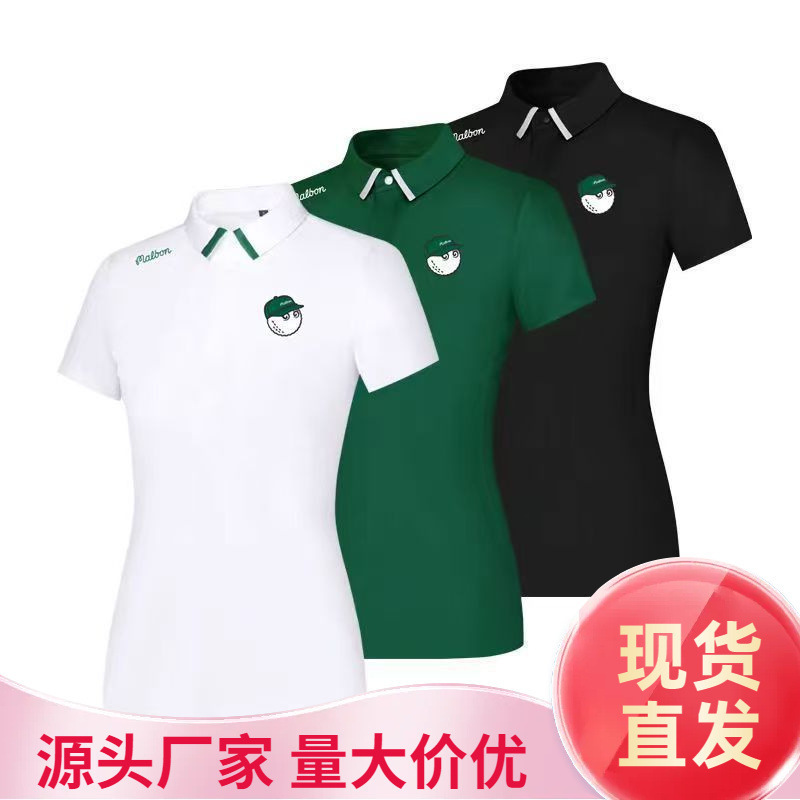 Korean Style Golf Women's Short-Sleeved Slimming Look Fashionable Casual Golf Elastic Sports Jersey Women's Sun Protection and Breathable