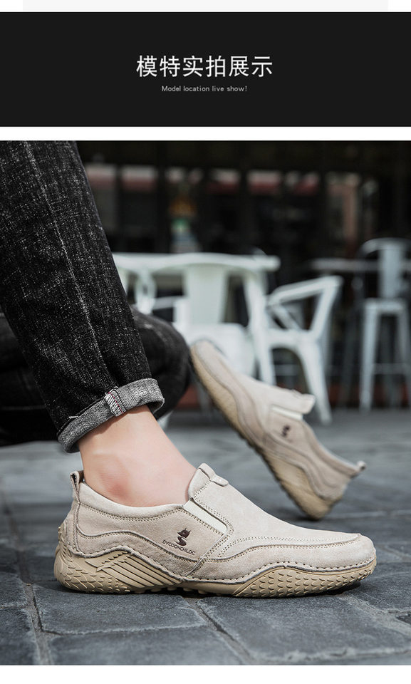 Giày nam cổ thấp kiểu Martin da thật size lớn, đế bằng, dây thun — D2085 màu kaki, D2085 màu xám chi tiết 9
