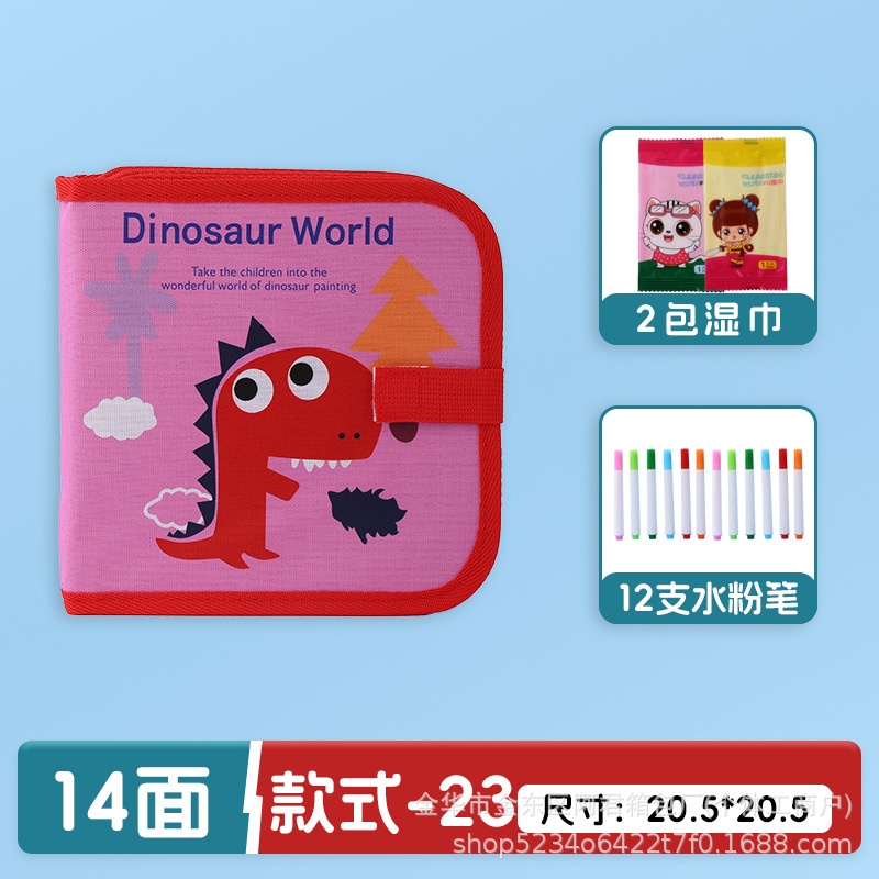 Dibujo portátil para niños transfronterizos, graffiti, tablero de dibujo de doble cara, acuarela, álbum de fotos borrable, escritura, rompecabezas, pizarra pequeña