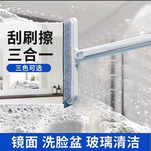 Three-In-One Sanitary Silicone Wiper Floor Scraper Artifact Magic Mop Mopping Bathroom Multi-Function Wiper