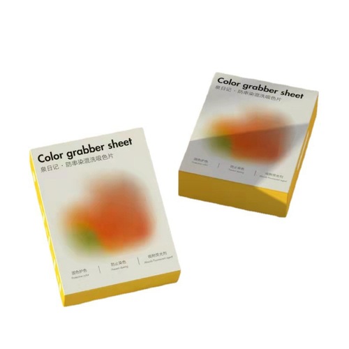 Quan diary anti-cross-dye mixed wash color-absorbing tablets non-dyed laundry tablets anti-cross-color washing machine color master sheet to absorb sticky hair