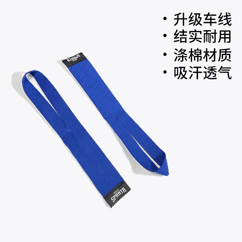 Upgrade material / break and replace with new one