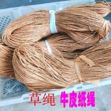 �ֹ�����DIY���K���KţƤ���K�hñ�Ӽ����K�͹ż��K���ƾ��\��ɫ