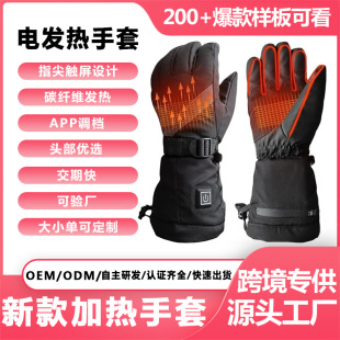 �羳�����l������USB�T�л�ѩ�ӟ���ָ��Ů��ů늟����