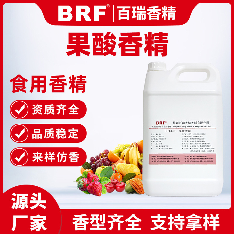 㾫ʳƷˮԹζ㾫ʳù㾫ֱƷʱ֤