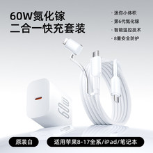 �m���O��������^�������O��iPhone17/16ProMax��侀15�֙C13