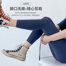 lulu瑜伽裤女2023春夏新款高腰提臀裸感宝韵紧身裤跑步运动健身裤