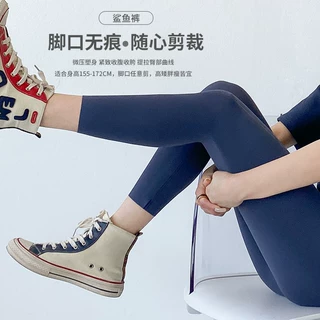 lulu瑜伽裤女2023春夏新款高腰提臀裸感宝韵紧身裤跑步运动健身裤