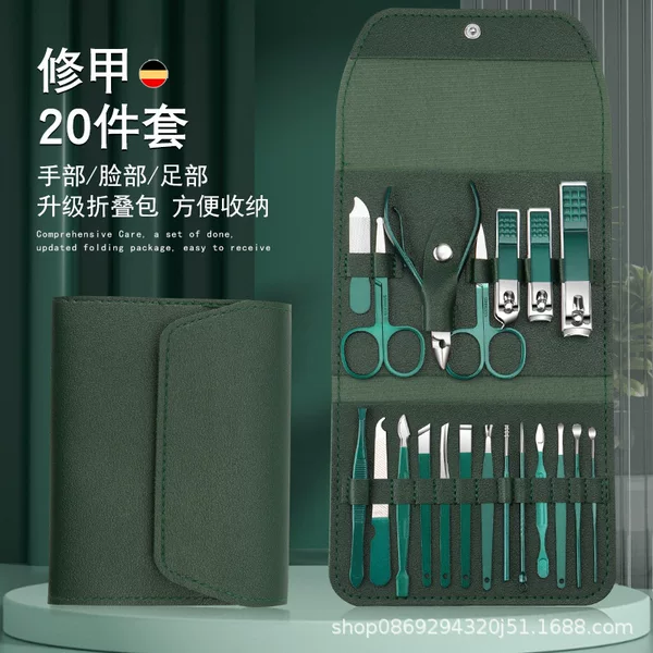 Dark green nail tools full set of nail clippers nail clippers set of good quality nail clippers set of stainless steel