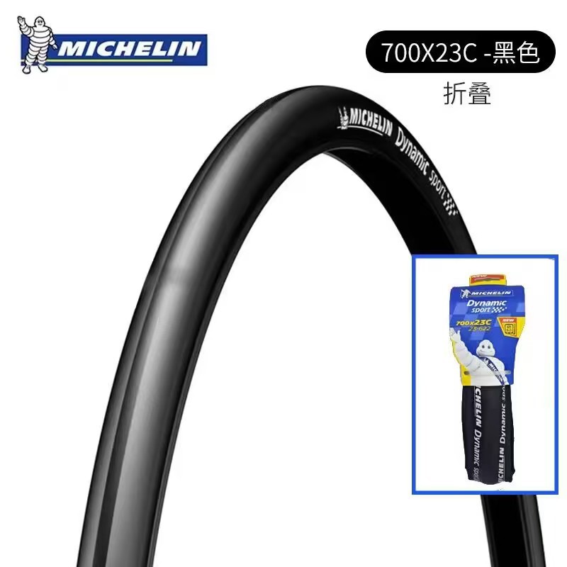 Michelin neumático de bicicleta DYNAMIC 700 * 23 / 25 / 28C neumático de carretera para entrenamiento antideslizante image 6