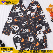�羳��ó�¿�˯��ŷ��Ůʿ��ʥ��ӡ�����쳤�䳤��ŷ���Ҿӷ���װ