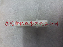 �����ձ�����Parker�o늇��ۘ��۱� ������� ���Ϲ�