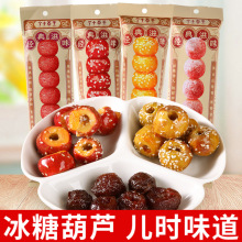 ʮǧǺJǶɽɽĹСʳ42g/