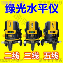 �G��ˮƽ�x2��3��5���߾��ȏ��⼚���t�⾀�Ԅ��{ƽˮ�xJH