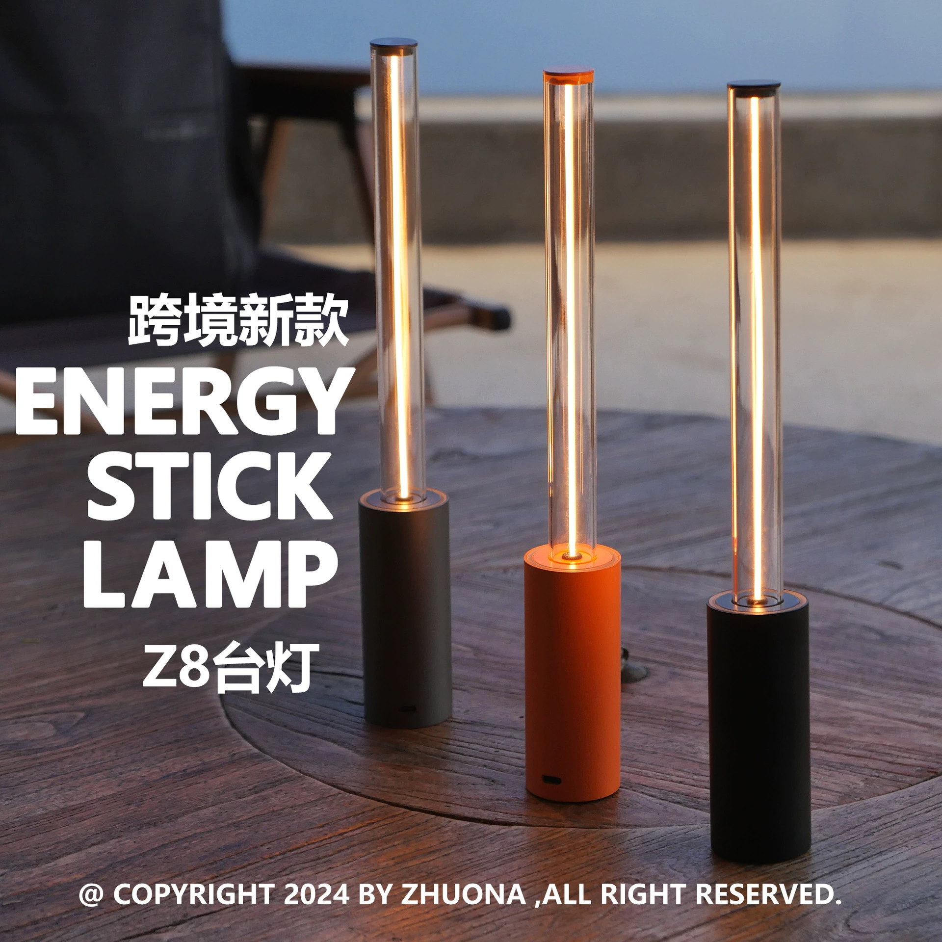 Трансграничный новый современный минималистский дыхательный светильник для ресторана бар лампа высокой зарядки спальня ночной свет