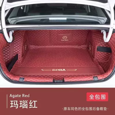 Trunk Mat – mat, Bora Legend - original-car-color-agate-red-full-coverage-special-for-25-26-volkswagen-bora-no-baffle-on-the-left-side