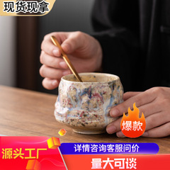国境を越えた新商品の手彩窯変品茗茶杯日本式粗陶復古工夫コーヒー朝食牛乳午後茶