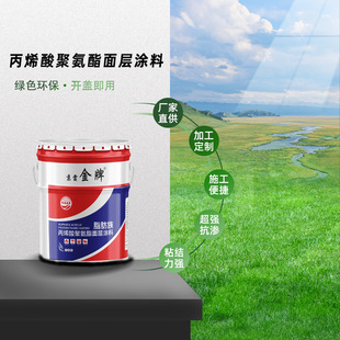 ֬�����ϩ��۰�����ӉT�ϑ�������Ṥ�I�O��䓽Y�����P�����l