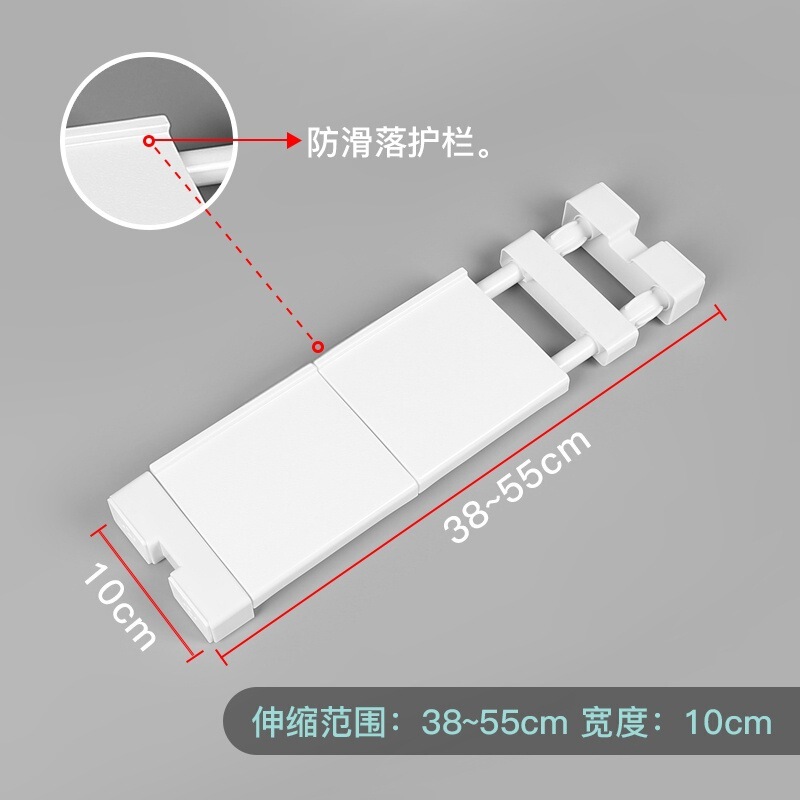 厨房收纳置物架伸缩杆浴室收纳鞋架隔层板免钉窗户一字分隔板|undefined
