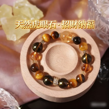 ��Դ�C�϶���������Ȼ�S����ˮ���ִ����Ů�߼��л���ʯ���l�S