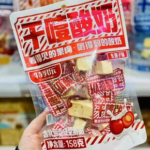 ��ҭ����150g��������̵���������׷�����e�؂�С��ʳ���L�L��