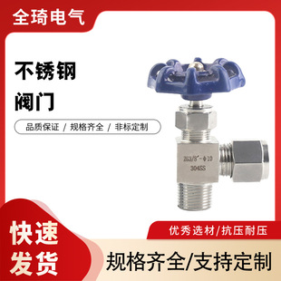 �F؛����y�ο��ݼy�p���P䓿�������y 304316��ʽ���P��y�T