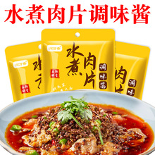 ˮƬ{ζuëѪuţˮ~60g