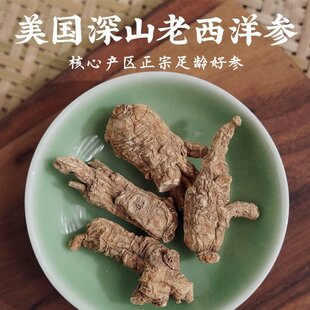 ����������ɽ�L���a�ٷ���Ş�������M���ϵȅ�Ƭ150g���셢