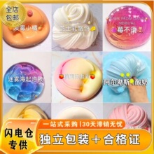 ���ϸ��C���_Ʊ�S�����l�����zm��������M�σ�ͯˮ��������W�t