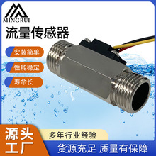 �S��ֱ�N����ˮ������������ ����Ӌ Һλ�����_�PMR-2160-G1/2
