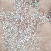 挖挖散珠 透明玻璃米珠散珠子串珠 配件手工diy手链发簪饰品材料