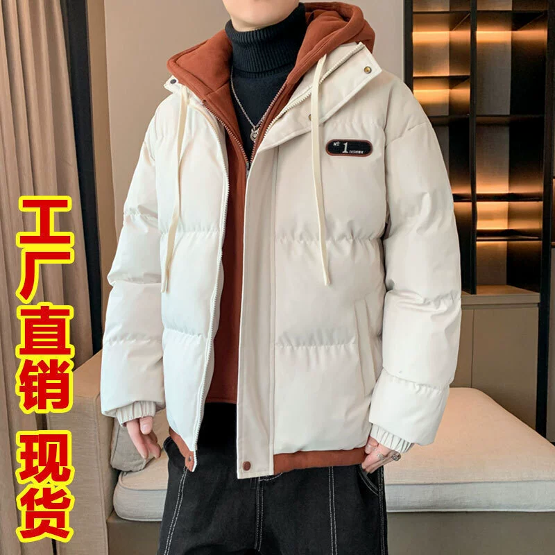 Мужское хлопковое пальто мужское зимнее пальто с капюшоном поддельные две толстые теплые хлопчатобумажные костюмы мужское зимнее платье мужское хлопковое пальто