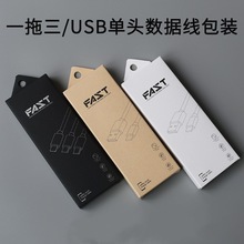 ����ͨ��USB�ξ��ռ{���ܲʺ�һ�������������b����һ��늾�����