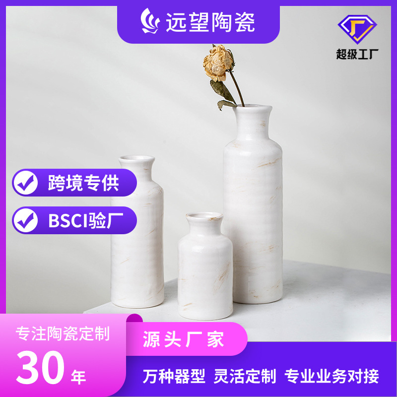 Mayorista comercio exterior puede personalizar flores secas ornamentos de flores para hacer viejos multi-tamaño blanco silencioso viento ornamentos de escritorio